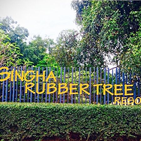 Singha Rubber Tree Hotel Sai Yok Buitenkant foto
